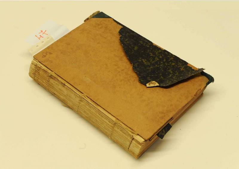 restauro-volumi-stampa-xvii-xx-volume47-1024x1327-prima